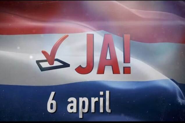 Референдум в Нидерландах: противников ассоциации Украины с ЕС поймали на махинациях с госфинансами