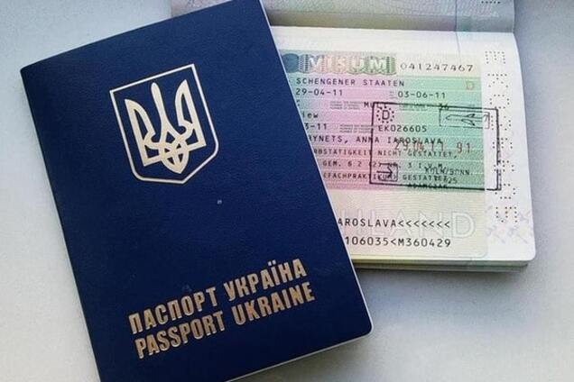 После Грузии: в Евросоюзе назвали сроки отмены виз для Украины