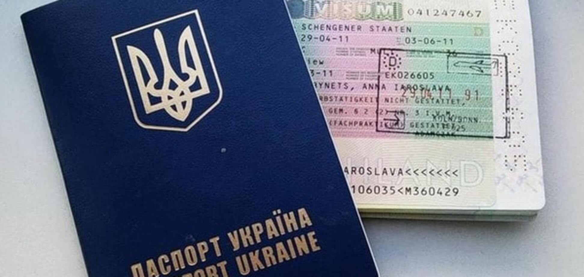 После Грузии: в Евросоюзе назвали сроки отмены виз для Украины