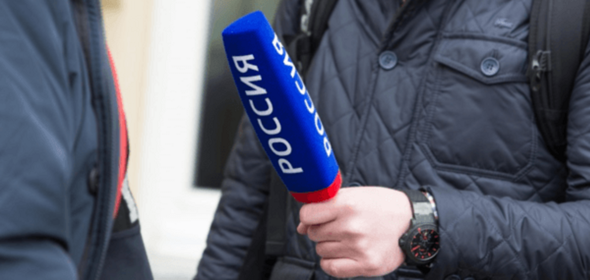 Пішли геть! Пропагандистів Кремля вигнали з Російського форуму в Литві