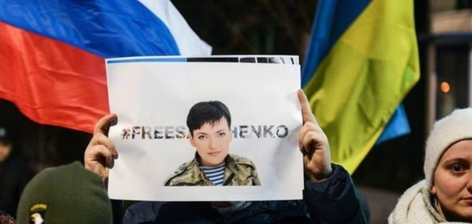 Акции в поддержку Савченко: в Санкт-Петербурге активистов доставили в полицию