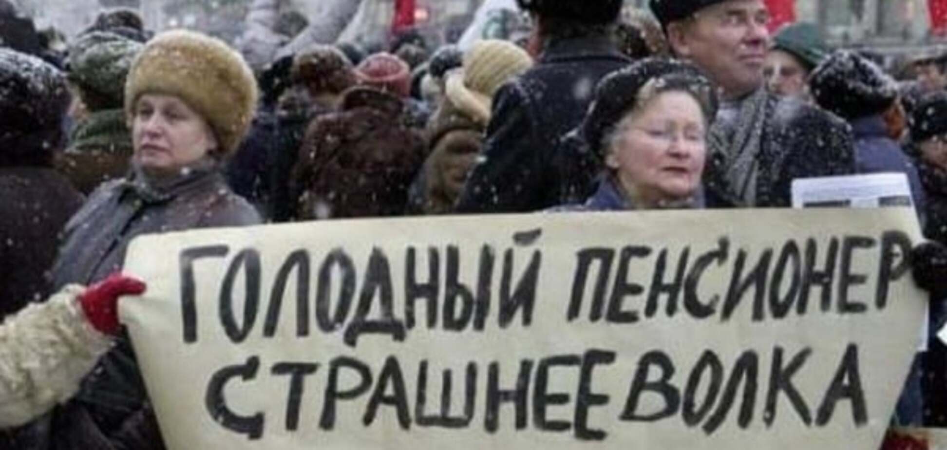 Слава Рабинович рассказал, когда в России начнутся бунты  