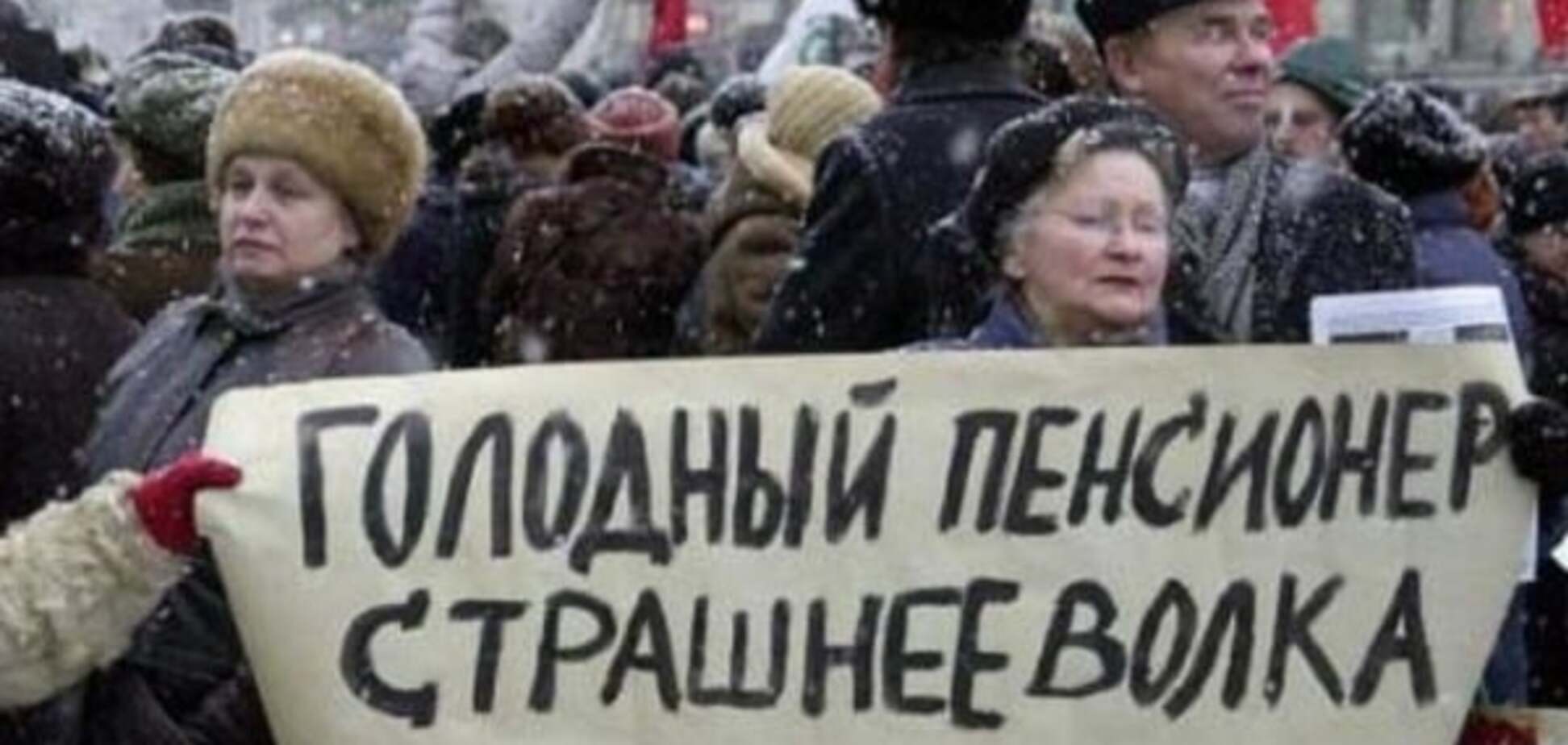 Слава Рабинович рассказал, когда в России начнутся бунты
