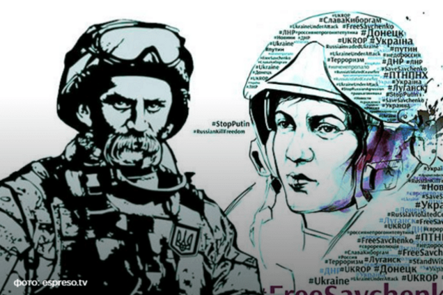 Портников о Савченко: свободный человек всегда побеждает империю рабов