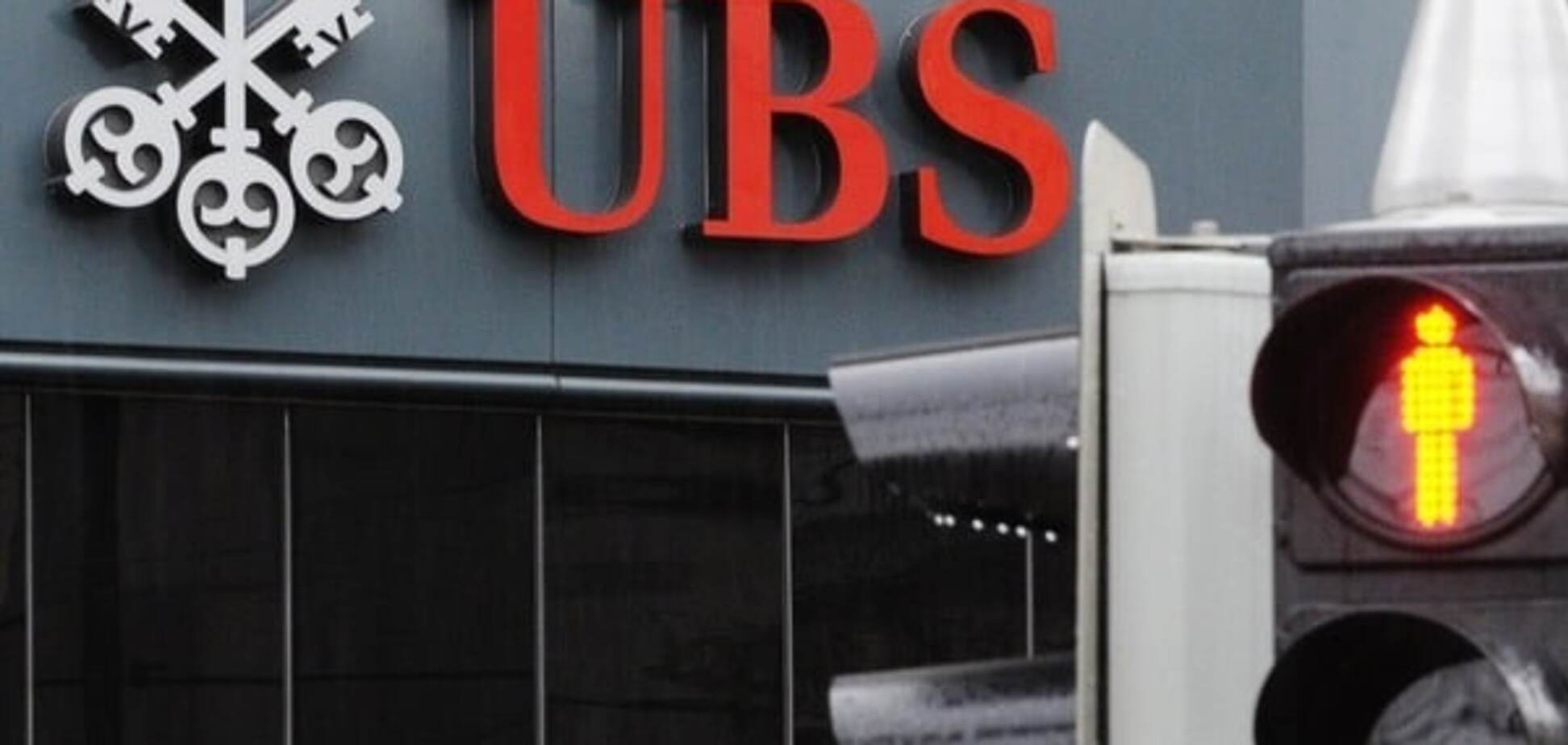 Brent опустится до $30 — аналитики UBS