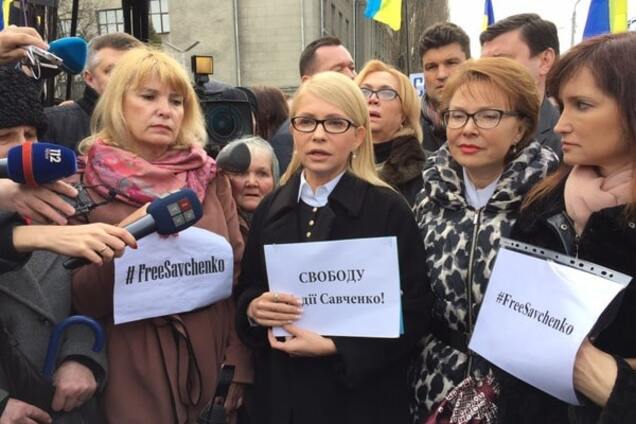Не теряйте ни минуты! Тимошенко призвала всех включиться в борьбу за Савченко