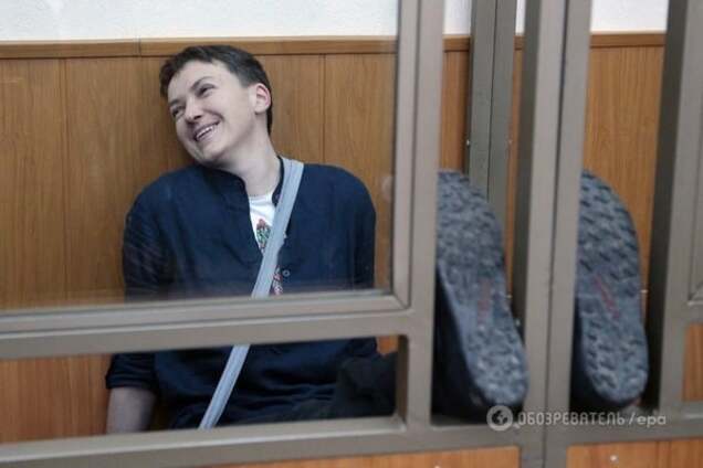 Надежда Савченко