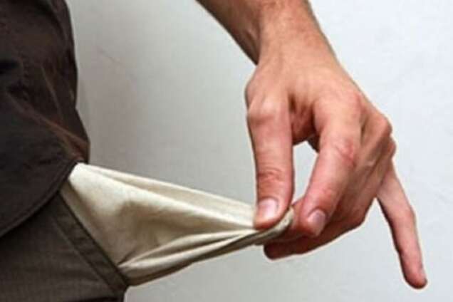 Россияне в бедноте и не в обиде