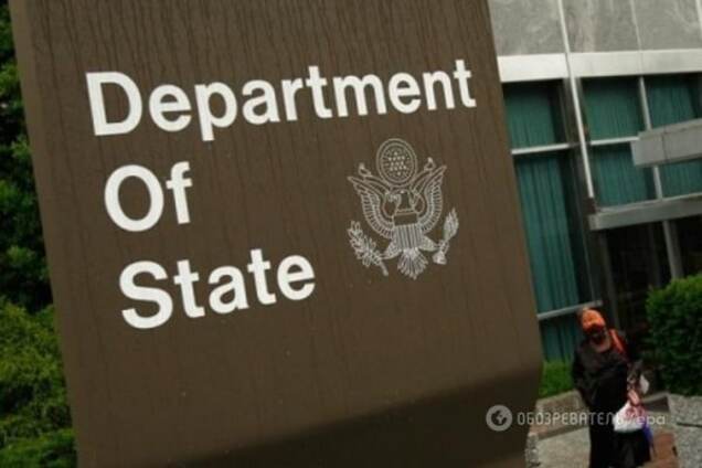Госдеп США