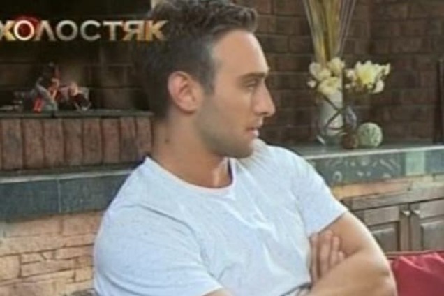 Шоу Холостяк