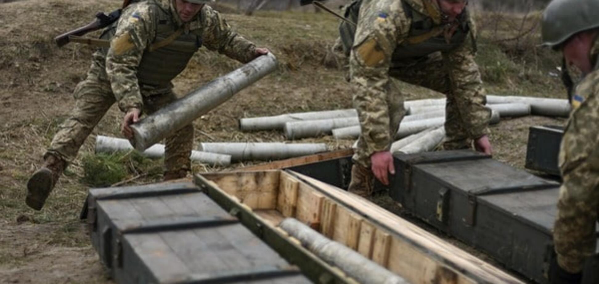 донбасс ато