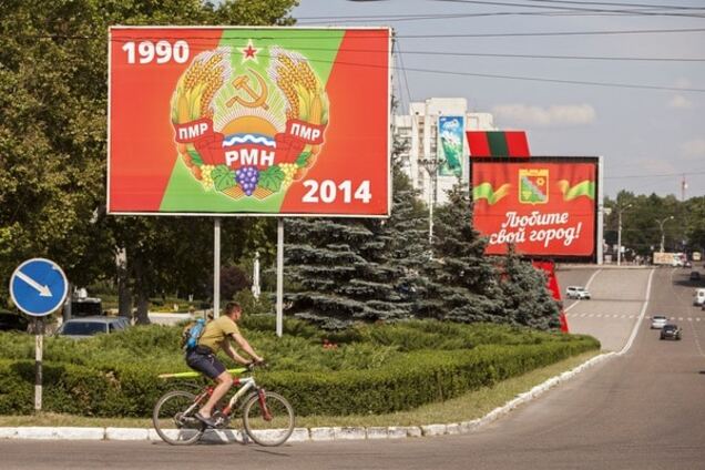 Российская армия в Молдове