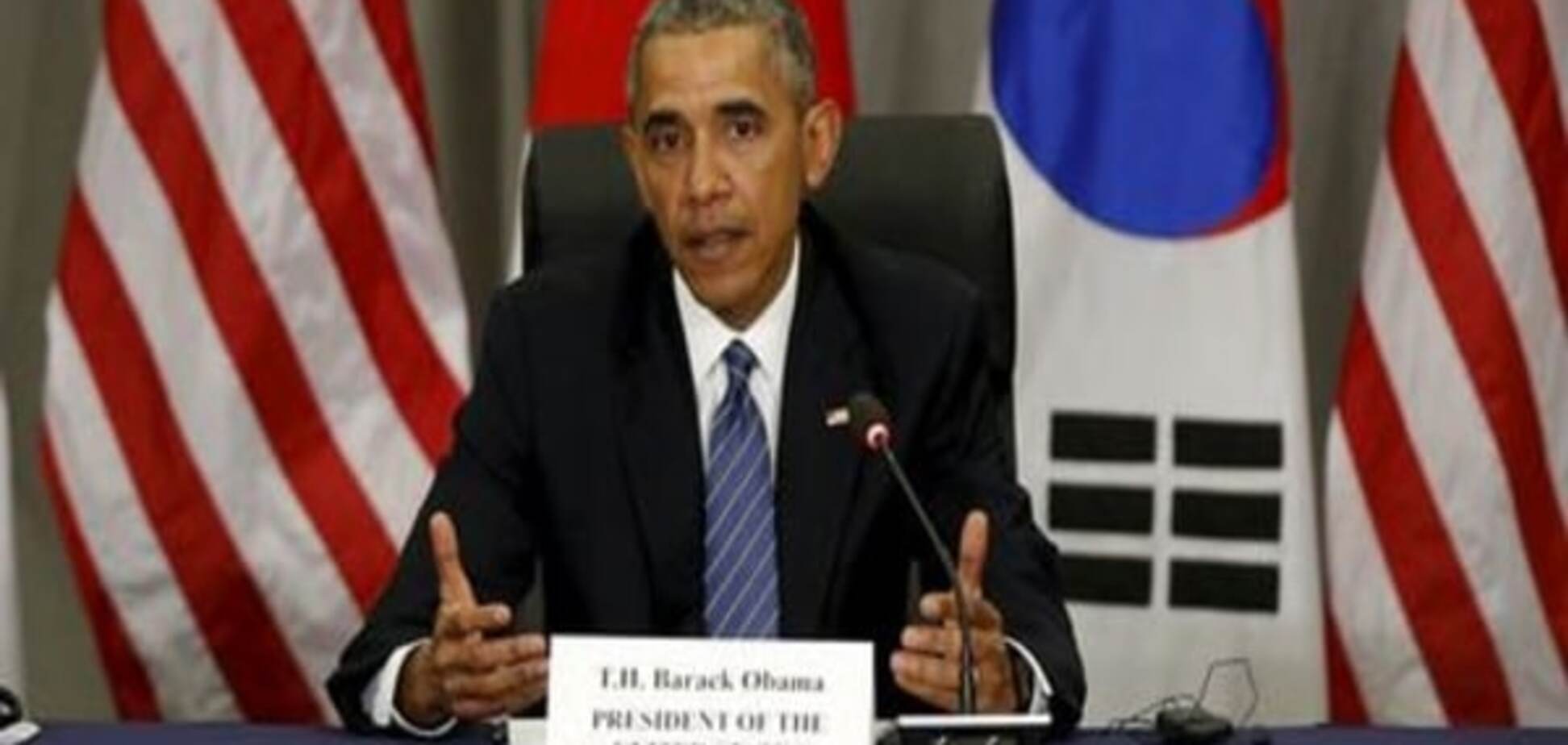 Обама: Світ досяг прогресу у попереджені ядерної загрози з боку терористів