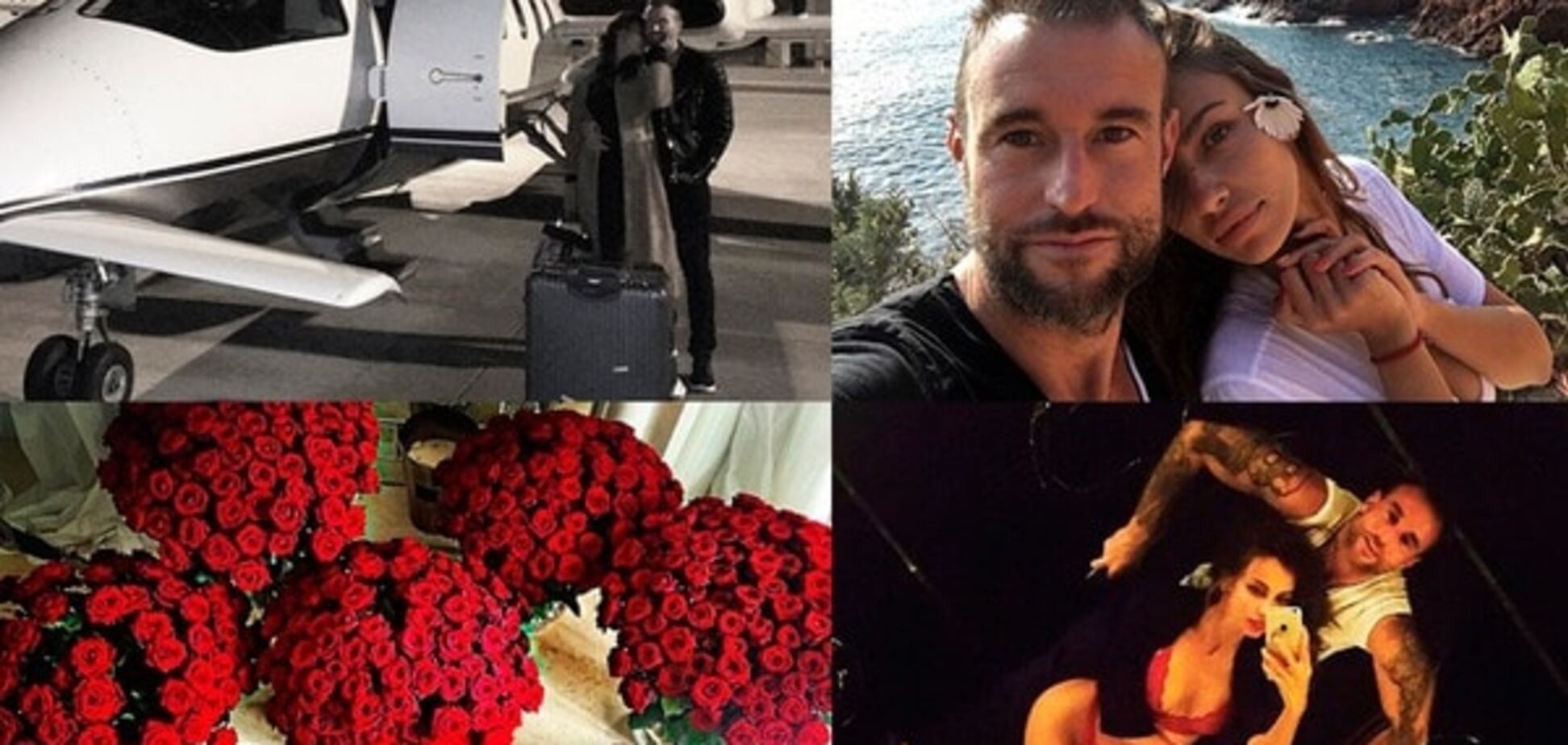 Мадалина Генеа и Филипп Плейн