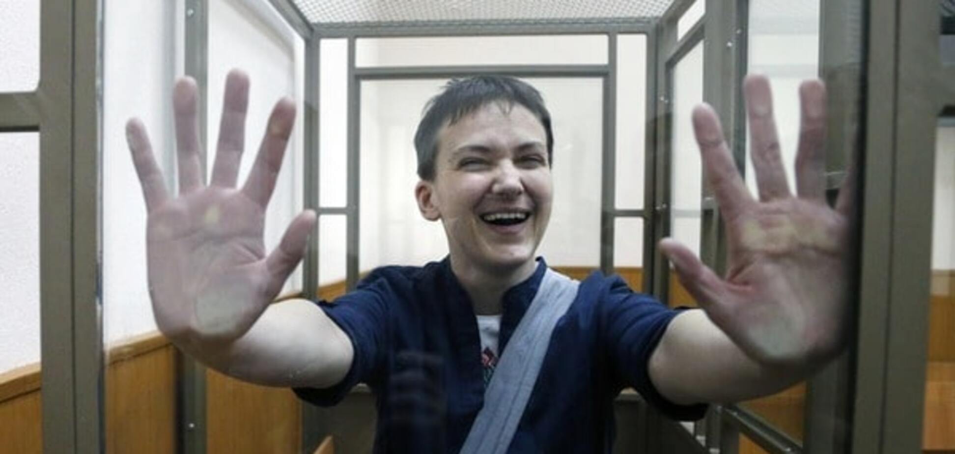 72% россиян считают, что суд над Савченко проходил справедливо - опрос