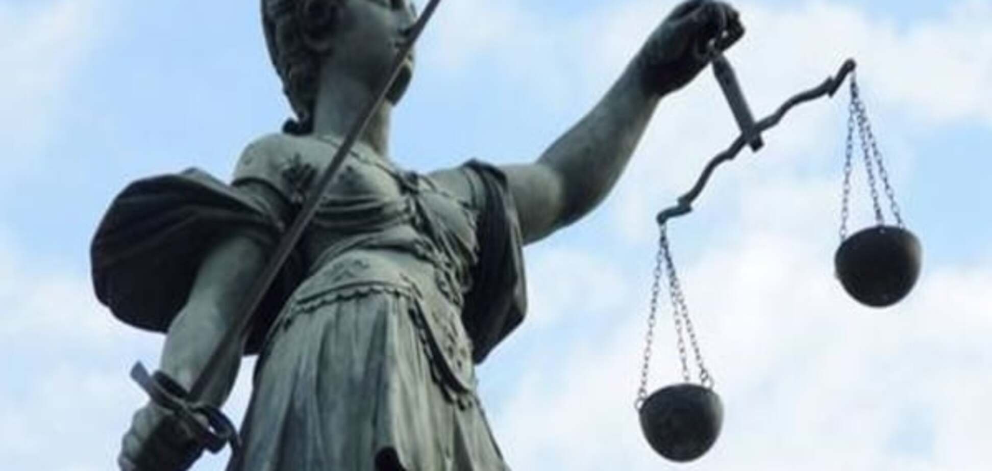 Генпрокуратура передала до суду обвинувачення щодо одного з командирів 'Беркута'