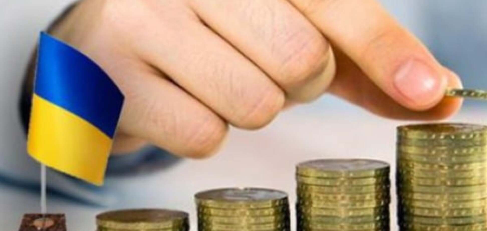 Украине рекомендуют развивать рынок внутреннего долга и сокращать внешний