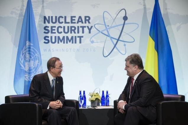 Петр Порошенко и Пан Ги Мун