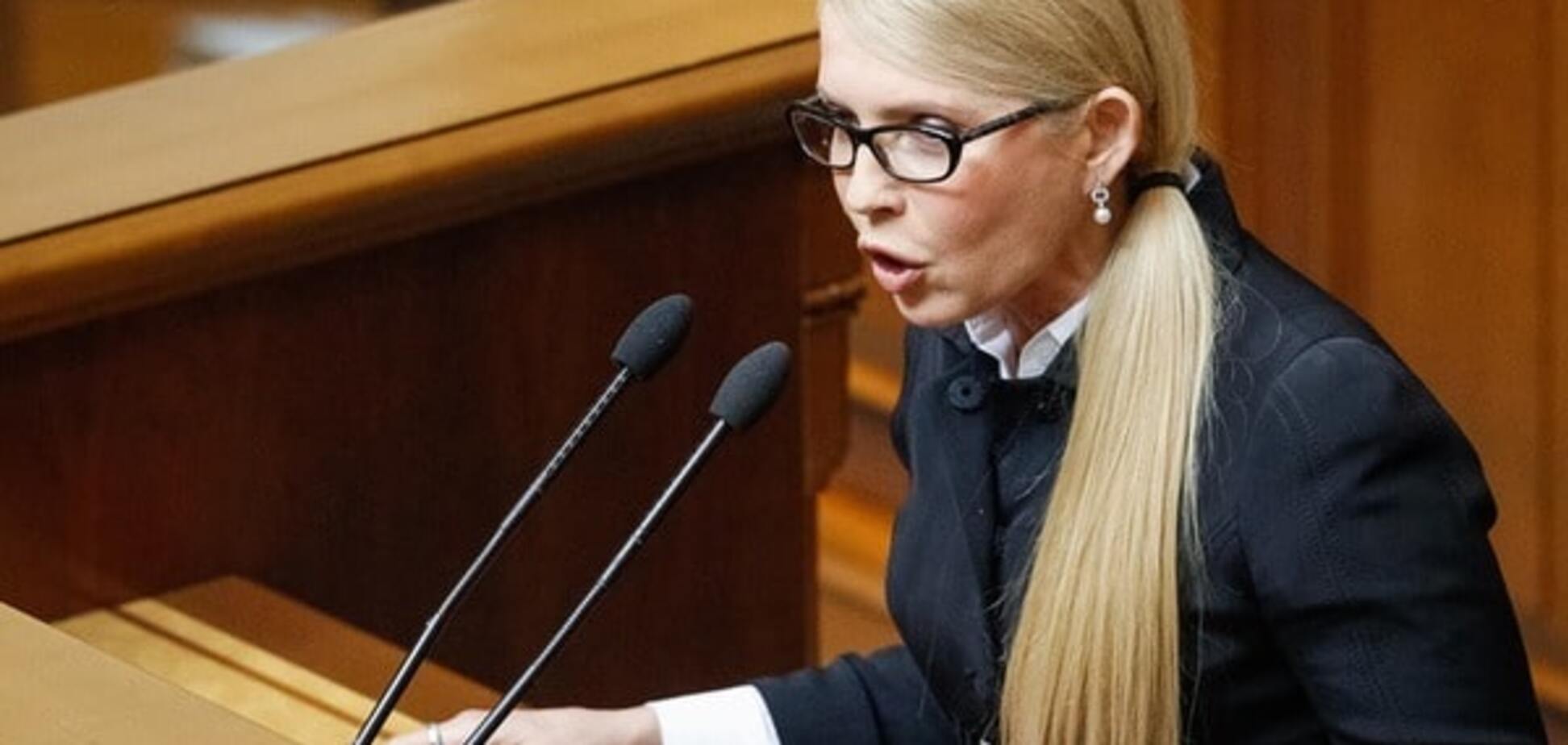 Тимошенко закликала формувати новий Кабмін через праймеріз 