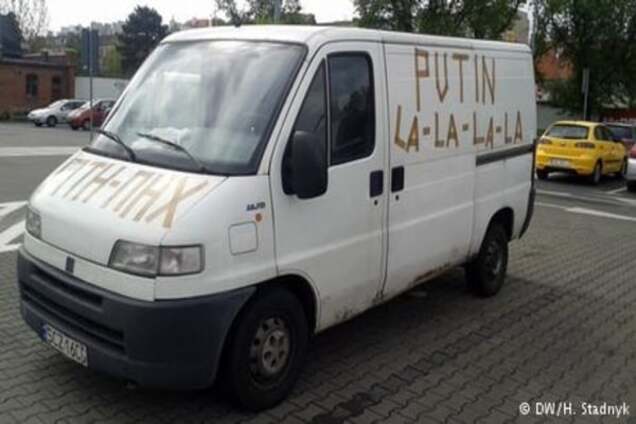 Перші судові справи: волонтерів штрафують за автомобілі для війська