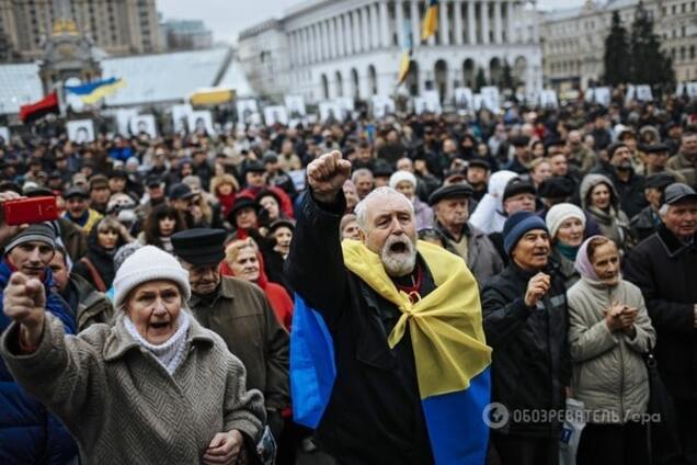 Вторая годовщина Революции Достоинства