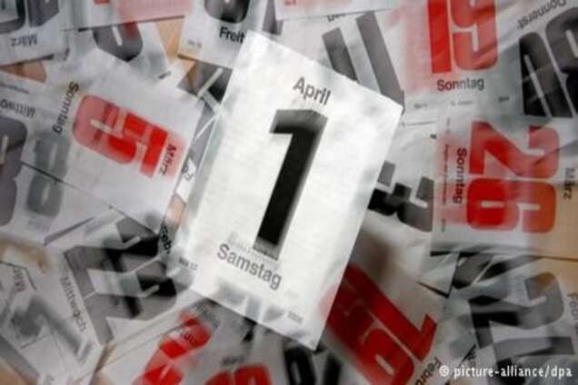 Дослідження: Першоквітневі жарти шкодять німецькій економіці