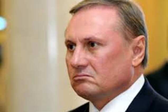 Возвращение удиравших от 'страшной хунты'