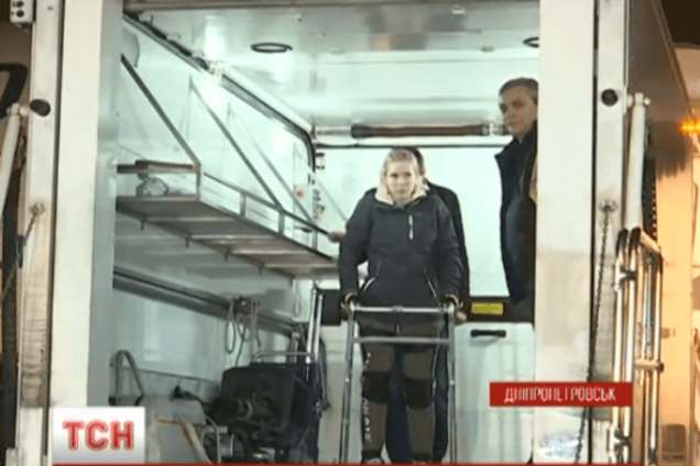 Яна Зинкевич