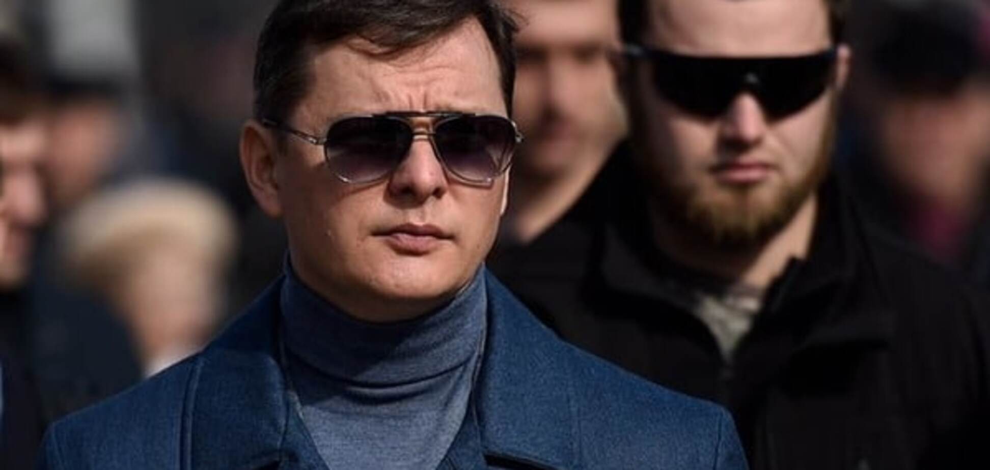 Ляшко пообіцяв закопати під асфальт потенційних тушок зі своєї фракції