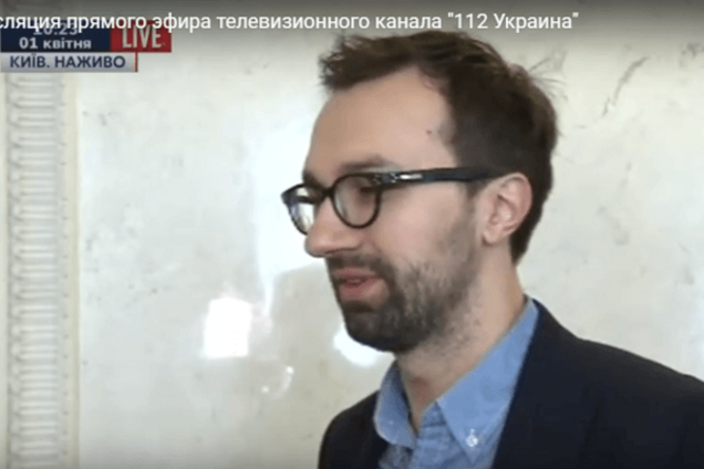 Сергей Лещенко