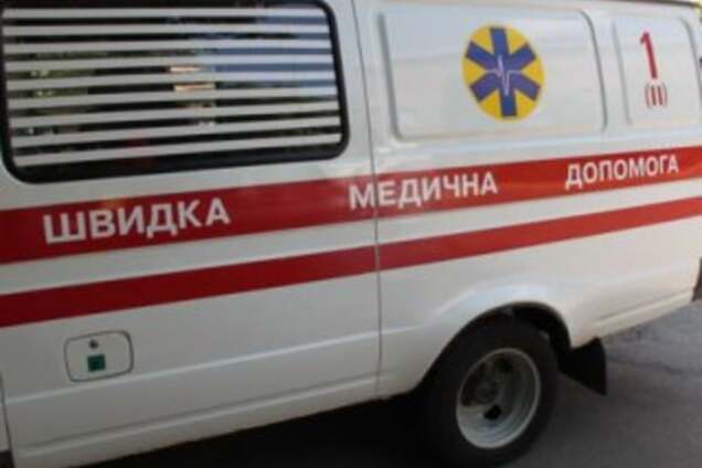 скорая помощь