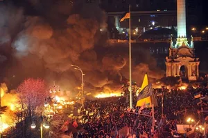 Майдан