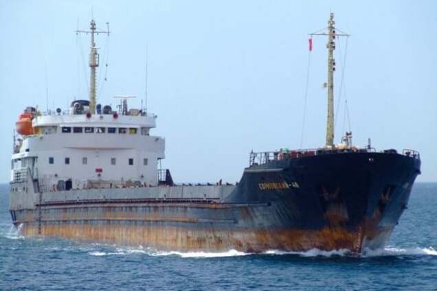 Сормовский-48