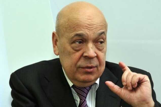 Геннадий Москаль