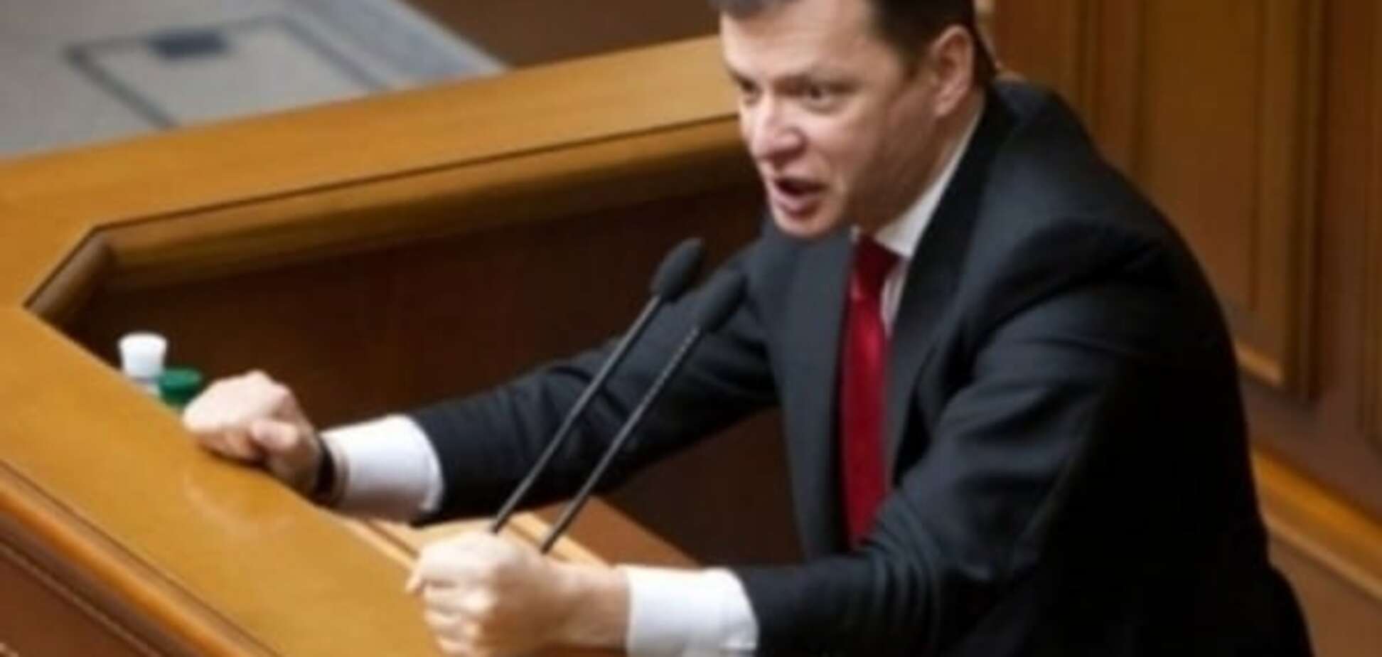 Ляшко розповів, як керував би Радою замість Гройсмана