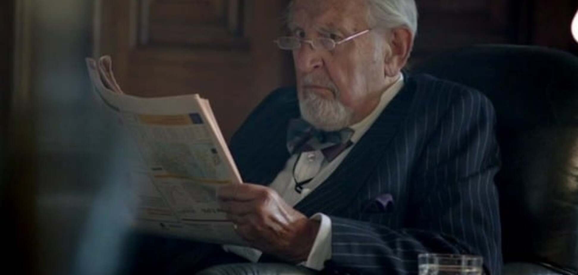 Дуглас Уилмер