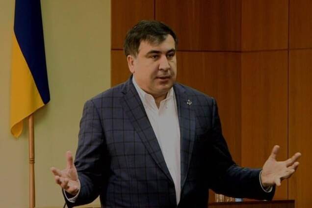 Михеил Саакашвили