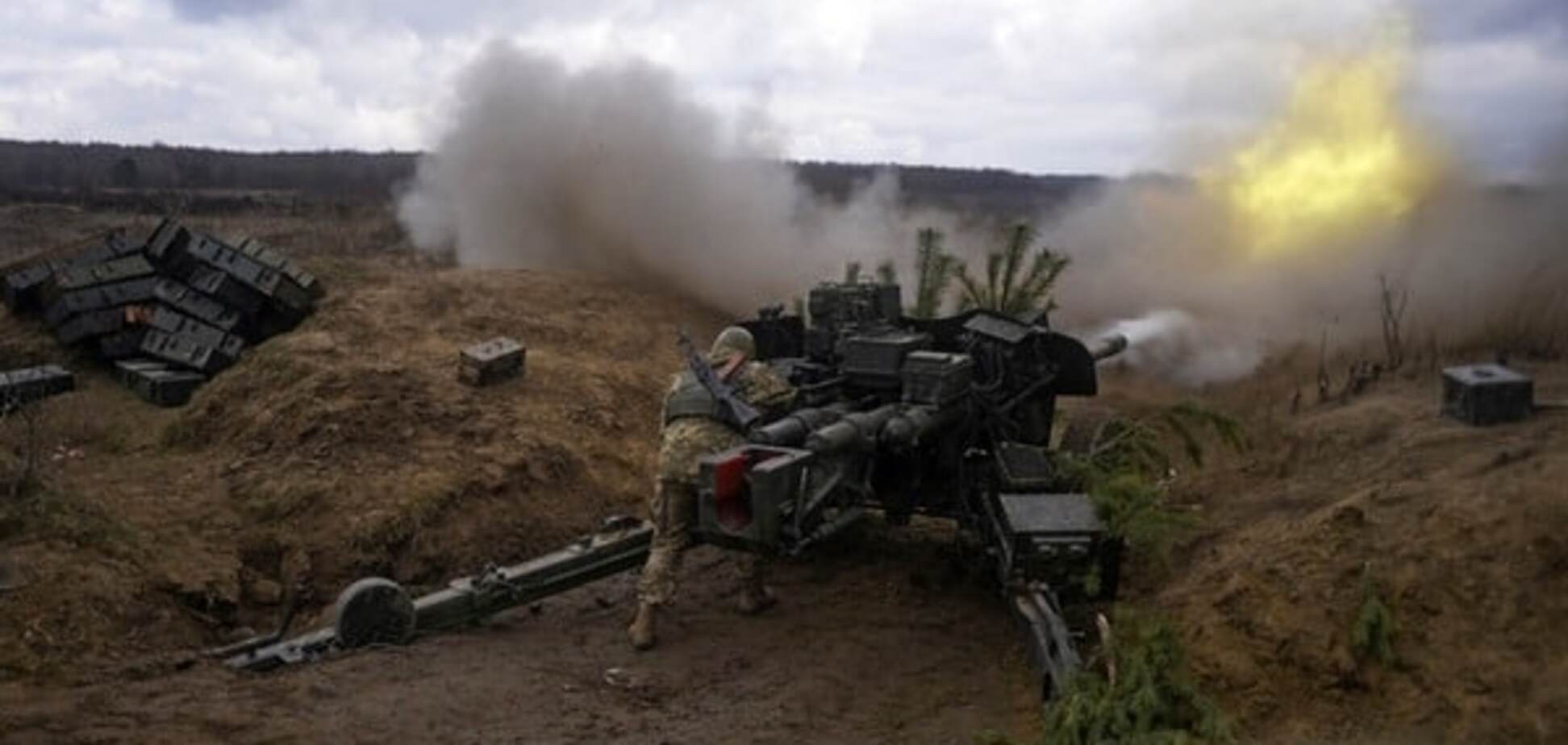 Стрельба из пушки