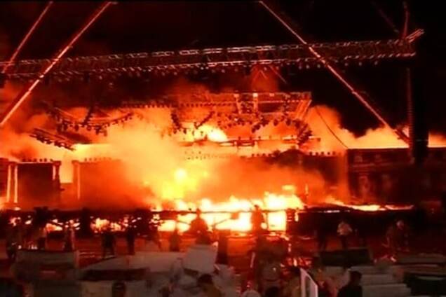 Пожар в Индии