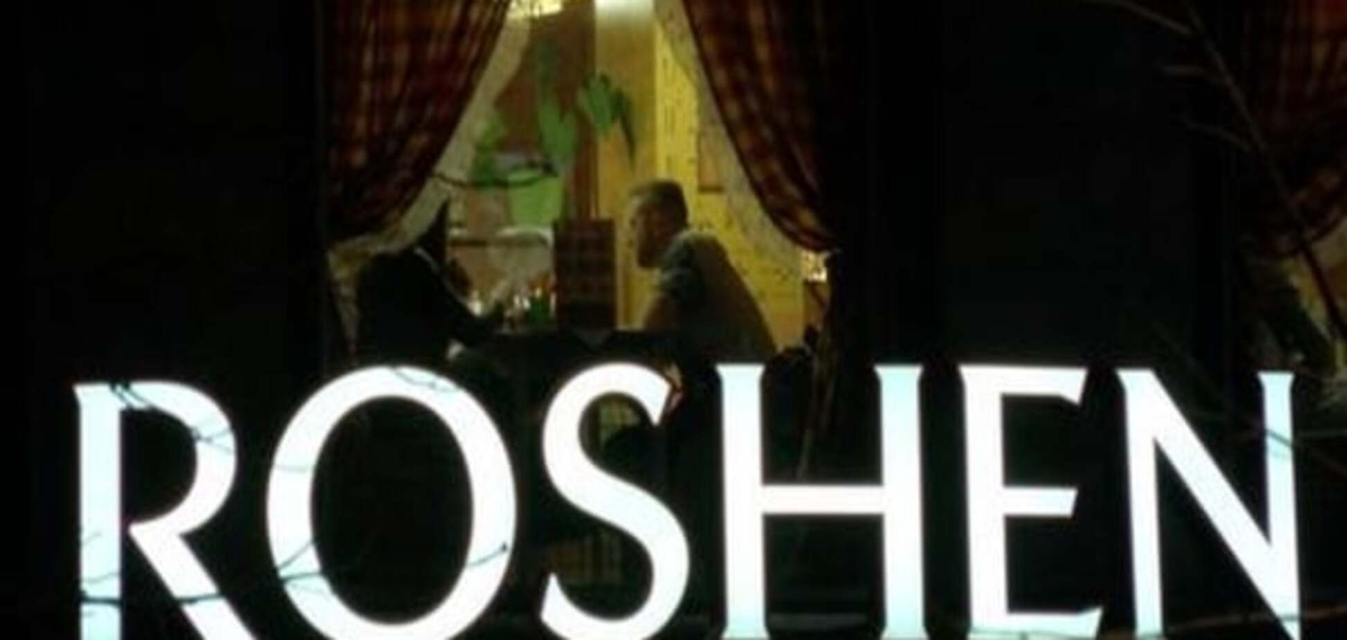 Порошенко запевнив, що позбавлений будь-якого впливу на свої активи