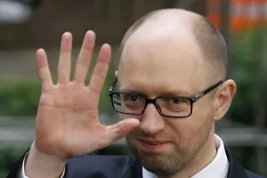 Яценюк розпочав президентську кампанію