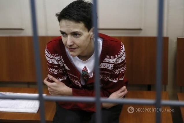 Надежда Савченко