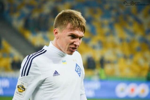 Сергей Сидорчук Динамо