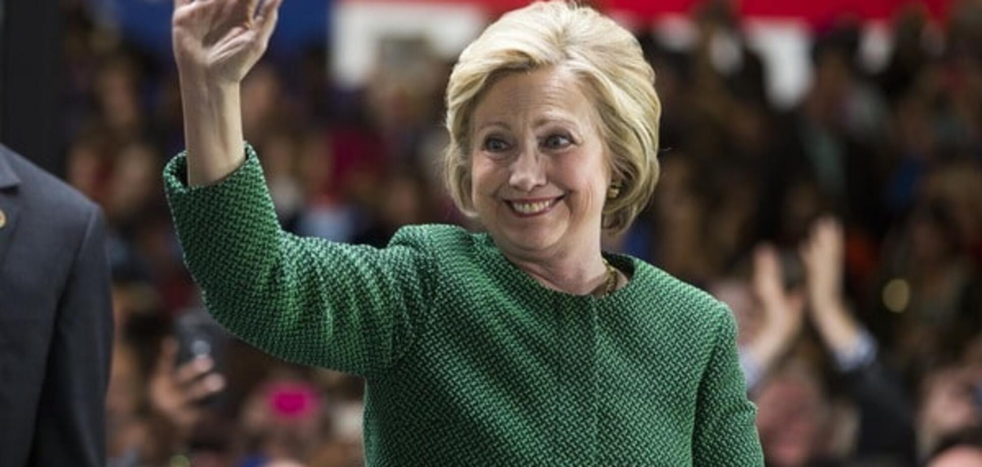 Хиллари Клинтон
