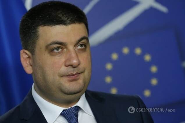 Владимир Гройсман