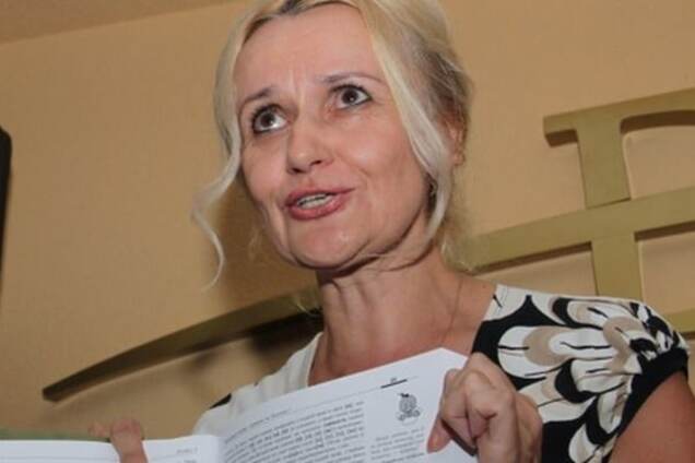 Ирина Фарион