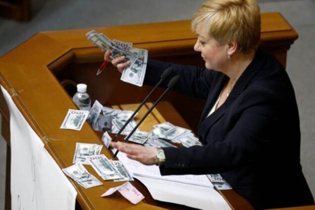 Офшоры и махинации: НАБУ взялось за Гонтареву и Труханова