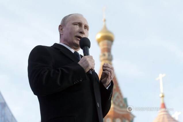 Владимир Путин