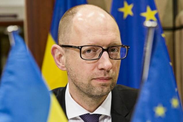 Арсений Яценюк