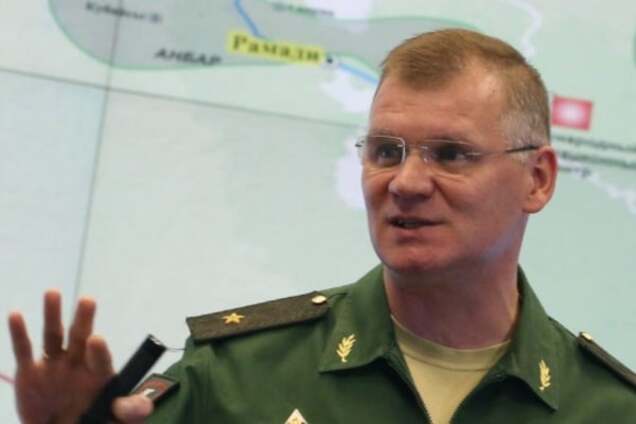 Игорь Конашенков